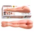Pipedream - Fuck me silly 3 - kvindelig kropsmasturbator med ben (natural)
