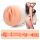 Fleshlight - masturbator - Abella Danger vagina - realistisk sexlegetøj
