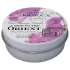 Petits Joujoux Orient - massagelys - granatæble-hvid peber - 43ml