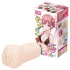 TAMASHII Intern - anime onaniprodukt/masturbator (naturfarvet)