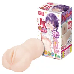   TAMASHII High School Student - hentai kunstvagina masturbator (natur)