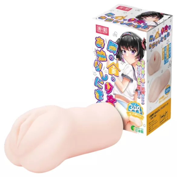 TAMASHII Neighbor Girl - hentai kunstskede-masturbator (natur)