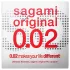 Sagami Original 0,02 - kondom - ultratynd - 55mm (1 stk)