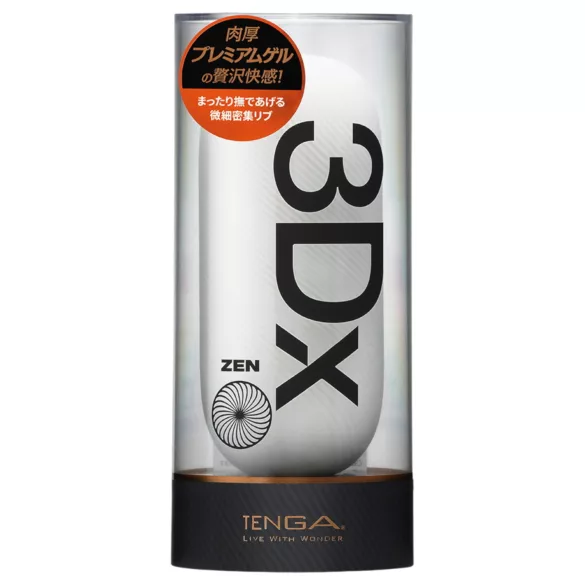 TENGA 3Dx Zen - 3D‑mønstret masturbator (hvid)