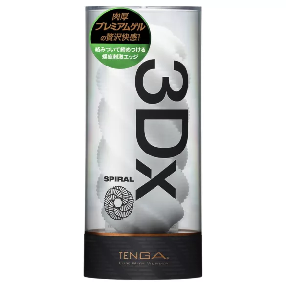 TENGA 3Dx Spiral - spiral­mønstret masturbator (hvid)