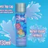 Unihorn Vandglid - vandbaseret glidecreme (130ml)