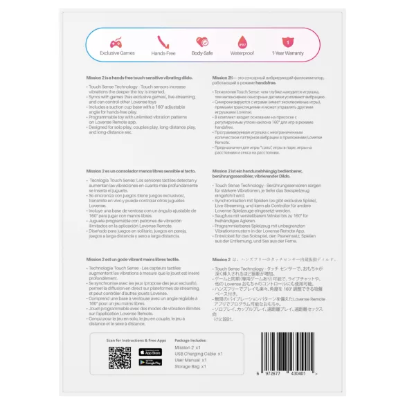 LOVENSE Mission 2 - smart vibrator med sugekop (rød)