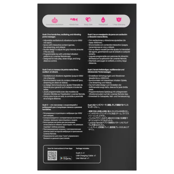 LOVENSE Gush 2 - penissleeve‑vibrator (turkis)