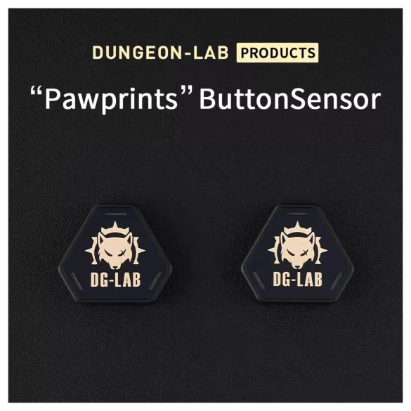 DG-LAB PawPrints - trådløs sensorswitch (sort) - 2 stk