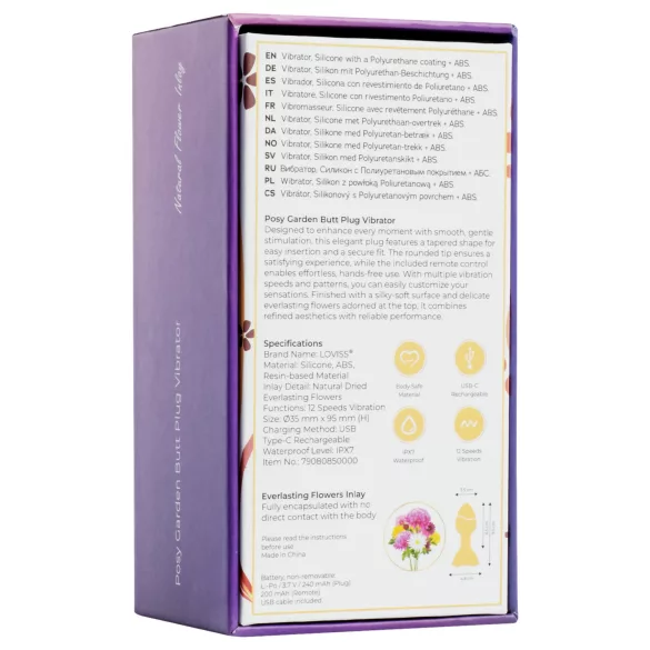 LOVISS Flower - analvibrator med fjernbetjening (lilla)