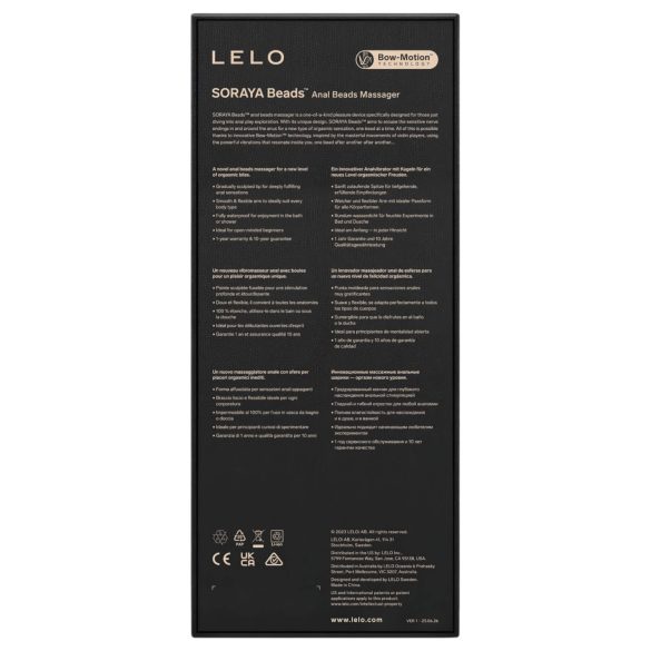 LELO Soraya Beads - analvibrator med vibrator - genopladelig vandtæt - sort