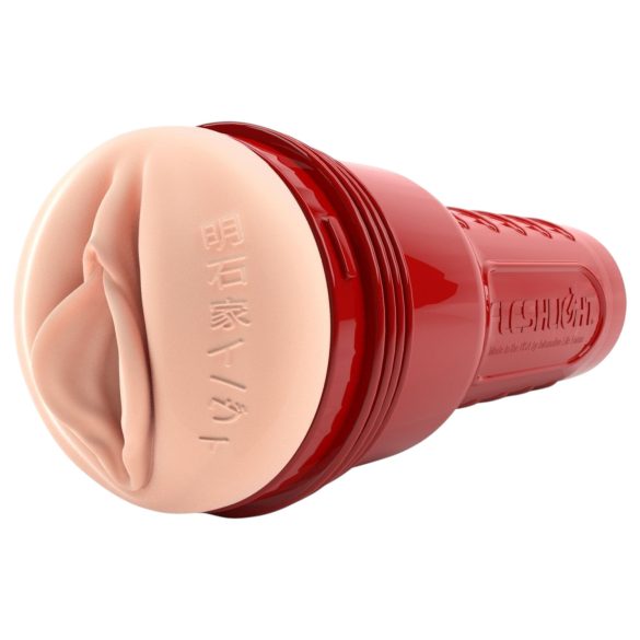 Fleshlight - masturbator vagina - realistisk - naturfarve