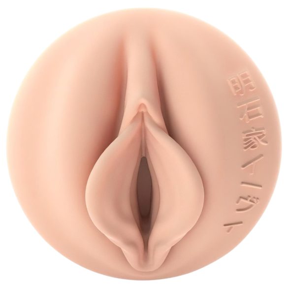 Fleshlight - masturbator vagina - realistisk - naturfarve
