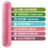 Gaia - miljøvenlig vibrator - medium - koral