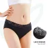 Adalet Natura Super - menstruationstrusse - sort