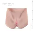 FWB - Sophia Kinsley realistisk onanidukke med spredt vagina