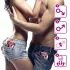 Love in the Pocket - penisring med engangsvibration - pink