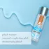System JO - anal glide - ekstra tyk gel - 120ml